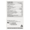 (限時特價至2024-05-26) Centrum 善存 小朋友綜合維生素咀嚼片 Kids Multi Vitamin 60粒 Strawberry 草莓：圖片 3