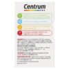 (限時特價至2024-05-26) Centrum 善存 小朋友綜合維生素咀嚼片 Kids Multi Vitamin 60粒 Strawberry 草莓：圖片 4