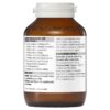 Blackmores 澳佳寶 關節靈/加強版維骨力 Joint Formula Advanced 120粒：圖片 3