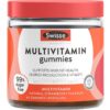 (超市特價至2024-03-04) Swisse 綜合維他命軟糖 草莓口味 Multivitamin 60粒