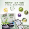 Revive 急救手膜 凝膠手套 moisturising gel gloves 植物精華