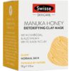 Swisse Manuka Honey Detoxifying Facial Mask 麥盧卡蜂蜜面膜70g