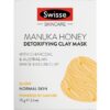 Swisse Manuka Honey Detoxifying Facial Mask 麥盧卡蜂蜜面膜70g：圖片 6
