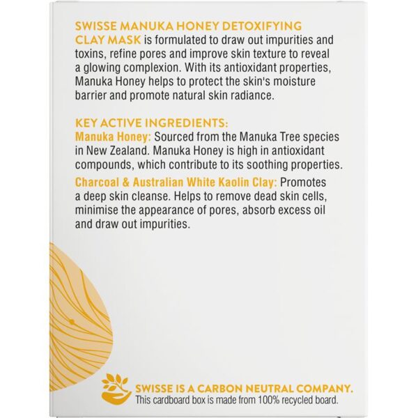 Swisse Manuka Honey Detoxifying Facial Mask 麥盧卡蜂蜜面膜70g：圖片 8