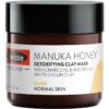 Swisse Manuka Honey Detoxifying Facial Mask 麥盧卡蜂蜜面膜70g：圖片 2