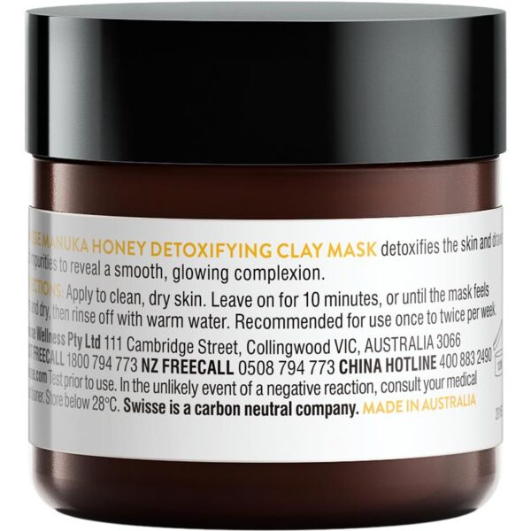 Swisse Manuka Honey Detoxifying Facial Mask 麥盧卡蜂蜜面膜70g：圖片 3